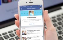 Facebook busca hacerle competencia a Tinder con nueva función