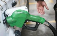 Llega una marca más para competir con Pemex en la venta de gasolina