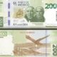 Así funciona en los nuevos billetes la realidad aumentada